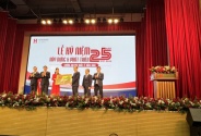 ĐH Quốc tế Hồng Bàng kỷ niệm 25 năm ngày thành lập và đón nhận bằng khen của Thủ tướng Chính phủ