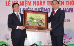 Lễ kỷ niệm 30 năm ngày thành lập Hội điều dưỡng Việt Nam
