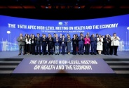 Thứ trưởng Bộ Y tế Nguyễn Tri Thức tham dự Cuộc họp cấp cao lần thứ 15 của APEC về Y tế và Kinh tế (HLM15) và Hội nghị Thượng đỉnh Sinh học Thế giới 2025 (WBS 2025) tại Seoul, Hàn Quốc 16/9 – 17/9/2025 Thứ trưởng Bộ Y tế Nguyễn Tri Thức tham dự Cuộc họp cấp cao lần thứ 15 của APEC về Y tế và Kinh tế (HLM15) và Hội nghị Thượng đỉnh Sinh học Thế giới 2025 (WBS 2025) tại Seoul, Hàn Quốc 16/9 – 17/9/2025